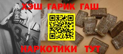 a pvp Канаш