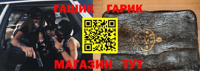a pvp Канаш