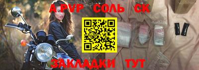 кокаин колумбия Апшеронск