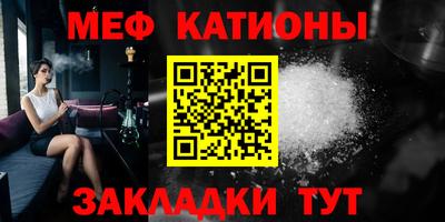 ALPHA PVP Кандалакша