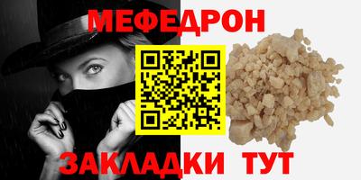 a pvp Канаш