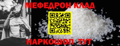 альфа пвп Апрелевка