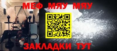 a pvp Канаш