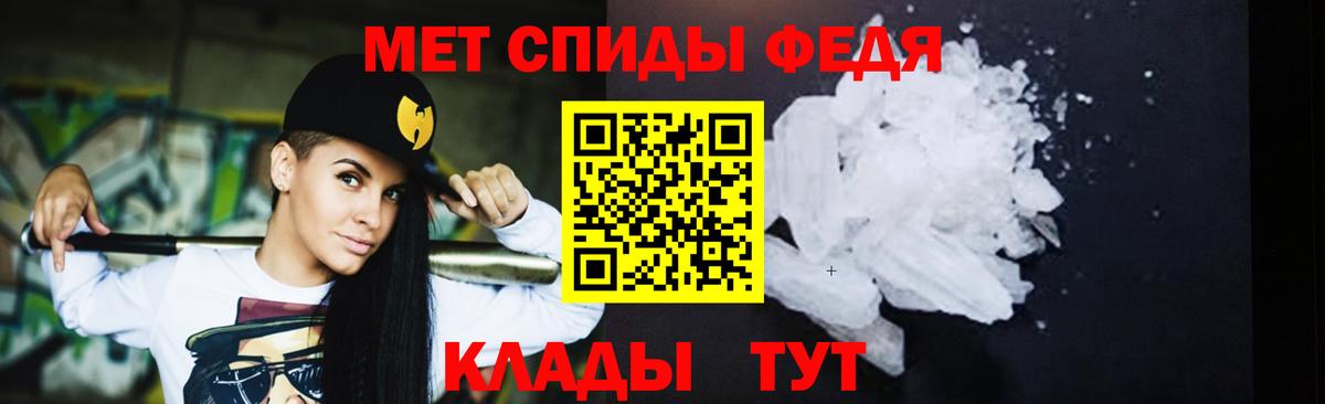 Метамфетамин кристалл  Метамфетамин кристалл  Урус-Мартан 