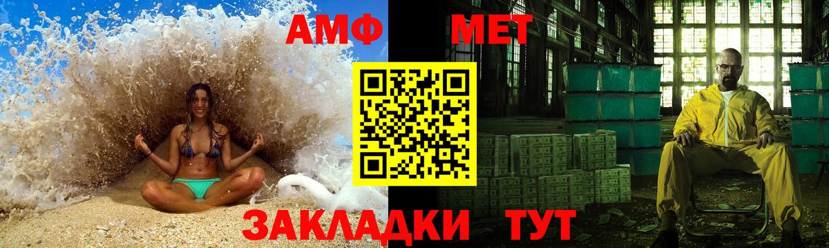 Урус-Мартан  Первитин витя  Первитин витя  Вход с VPN 