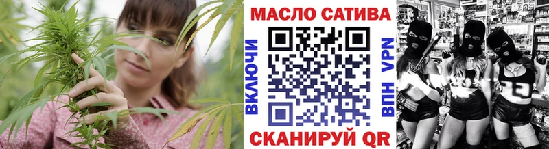Дистиллят ТГК Wax  блэк спрут ссылка  Урус-Мартан 