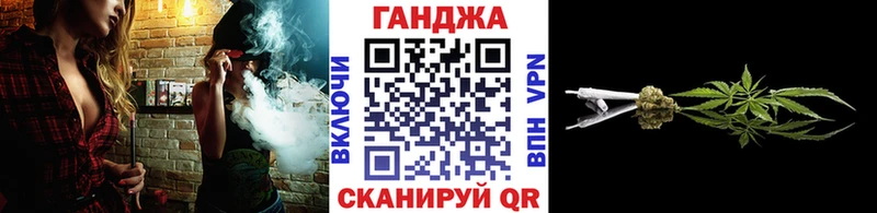 Бошки Шишки VHQ купить мега tor Урус-Мартан
